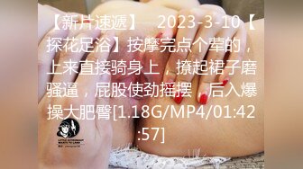 【极品熟女】碧水佳人合集，超有气质美乳熟女爱喷水--这个熟女姐姐真是，面容姣好，奶子又软又美 (2)