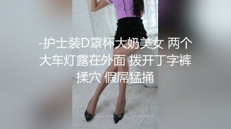   长发粉嫩蝴蝶穴夫妻秀露脸交，后入电臀爽翻天花样很多