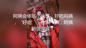 【最新封神❤️极品乱伦】海角大神『善良的小嫂子』乱伦新作-&gt;黑丝嫂子发骚趁我哥睡着 约我出来内射 高清720P原档