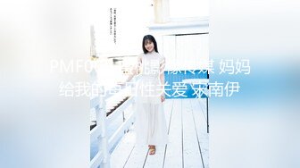 探花系列-约嫖性感少妇穿上情趣内衣操真爽