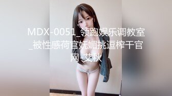 娇妻为报复老公出轨她亲哥哥- 美酱