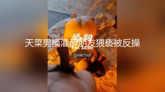 ❤️优雅性感女秘书❤️和老板出差被操翻，很多人眼里的女神，在人后如此淫荡，温婉优雅气质让人看了就想狠狠插她！