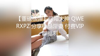 性欲很强的黑丝少妇，被后入啪啪，呻吟声刺激对白清晰