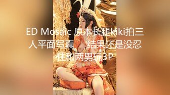 国产AV 果冻传媒 罪母之伤 亲子打伤校董儿子 却被校董威胁脱下衣服 杜鹃