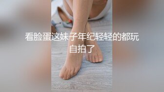 操红衣女子+同事合集精彩继续！