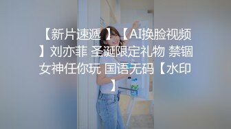 极品泄露高颜值的大学生小姐姐秒变母狗被干的求饶，大奶