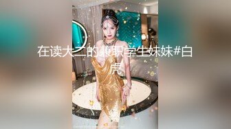 旗袍高跟熟女人妻 啊啊我还要我要高潮 上位骑乘啪啪打桩 后入冲刺内射 这浪逼大浪肥臀太诱惑了