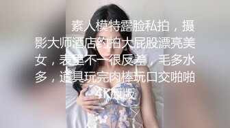 91茄子 按摩女为报复出轨老公跟客人发生关系被内射