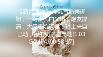 【自整理】P站CrystalFoxxx18  小嘴吞大屌 潮吹喷湿摄像头 【158V】 (60)