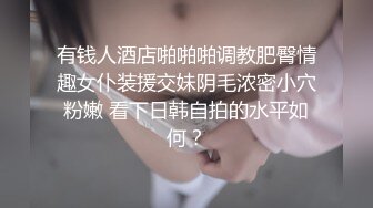 年度神作！性瘾少妇的疯狂做爱，50分钟高能【约炮神器认准视频水印】