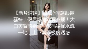 民权少妇偷情