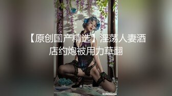 大屌黑人肏服各路媚黑淫妻thefirstclassjd资源合集【71V】 (20)