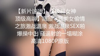 女孩只和不同肤色的人做爱而且还是三人行，老公只能在旁边看着手淫