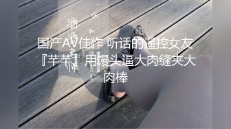 【新片速遞】良家气质黑衣苗条小美女楚楚动人温顺丰满，揉搓把玩口交吸吮，这软软大屁股啪啪抽送碰撞体验超赞美妙喷射【水印】[1.66G/MP4/58:12]