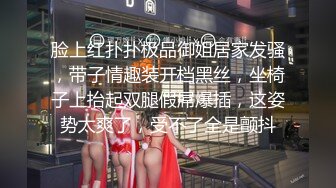 ★☆福利分享☆★十二月最新酒店TP极品身材大胸女和男友两天全程实录