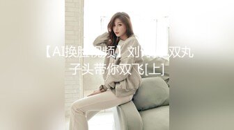 ❤️√极品白虎萝莉美少女 奶兔 反差母狗的粉穴修养 骚兔兔首次肛塞滴蜡调教 开档黑丝猛夹主人肉棒