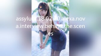 OF浪漫主义上海留学生身材娇小翘臀媚洋女【asya】最后停更订阅私拍流出，恋上大肉棒各种唯美性爱野战 (10)