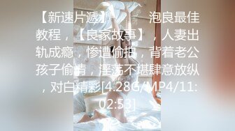 STP26717 清纯邻家小妹来袭 ！一脸清纯双马尾 ！和男友开房操逼，主动骑乘嗯嗯呻吟，张开双腿正入啪啪撞击