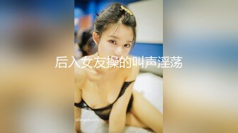 【新片速遞】 肉欲系巨乳小肥妹！新人下海卡哇伊！掏出两个大奶揉捏，乳交黄瓜舔弄，掰开粉嫩肥穴好紧