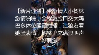 ❤️传媒公司老板飞机上搭讪的极品东航空姐下班就来赴约了，给按摩口活啪啪叫声超级骚，亮点是对话非常精彩，了解行业内幕