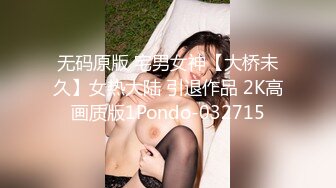 让人难忘的可爱女孩