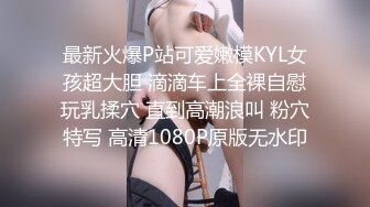 WMOG009 微密圈传媒 老师给予我的特殊教育 明里柚 VIP0600