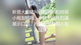 [2DF2]【二狗全国探花】，玩腻了漂亮小姑娘，今晚跟温柔大姐姐相约啪啪，黑丝大胸，体贴技术高，熟女才更懂男 [BT种子]