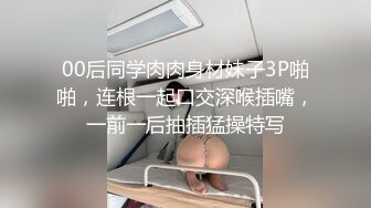 2024年新作之前赚的钱又花完了【十八岁萝莉】啪啪内射越来越漂亮了