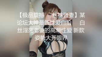 比较健谈的大学生兼职妹