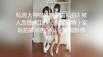 磨人的小妖精露脸给小哥舔着鸡巴骚逼就流淫水真骚啊