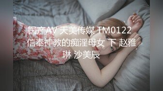 萝莉社的美女博主??给国内屌丝体验泰国租妻文化 - 体验一回异国妻子