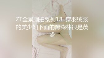 爱生活爱运动3