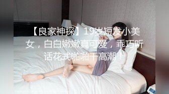 补习班老师厕所暗藏摄像头偷拍女学生上厕所,事发后女生都不相信,说老师人特别好,经常免费给买饮料水果和奶茶 (1)