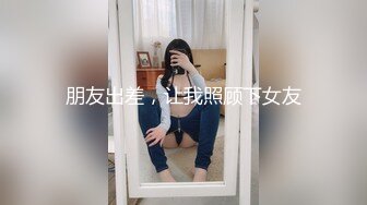 极品女神【七猫猫】 【40V】 (29)