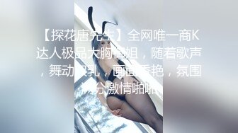 骚女友自己动