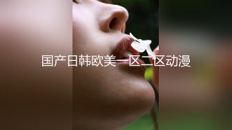 ❤️淫荡班花❤️长腿反差班花级学妹 大长腿跨在大鸡鸡上 全自动模式火力全开 白袜真是亮点 能让女人驯服在胯下 不需要花言巧语 (2)