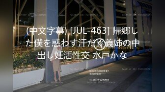 半糖主播【不骚不要钱 哔婢女卡】福利视频