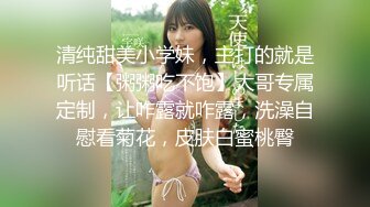 美爆乳福利姬【云宝宝er】黑丝足交  视频写真 【200 V】 (10)