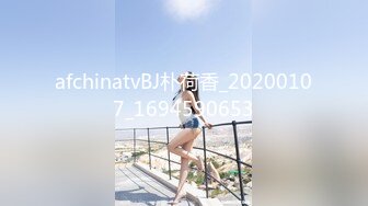 蜜臀名媛女神▌西门吹穴▌后入极品大屁股