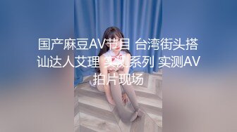 抖音73万粉丝【一个小仙女呀】私密视频遭男友贩卖15V 9P，反差婊私下自慰，被干嗷嗷叫！