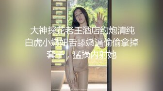 多人混戰！女僕們很嗨～快來玩