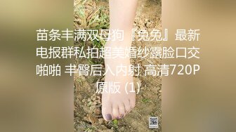 ❤️91合集小汇总❤️第三部分【926V】 (5)