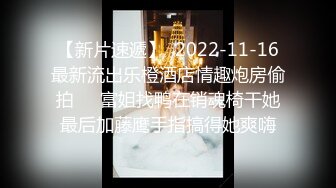 【极品❤️情侣性爱】别人的校花级女神反差女友美妙口技钻毒龙小穴又粉又嫩多汁白浆超级滑爆艹蜜穴内射