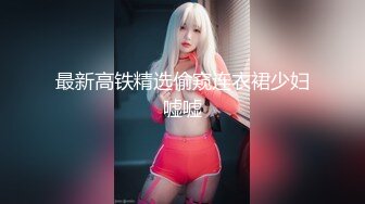   气质风骚颜值又高的轻熟女跟小哥激情啪啪，让小哥一边舔逼一边草穴