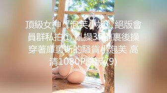 国产TS系列超美的妖妖时诗君君深喉口交反操西装小奶狗