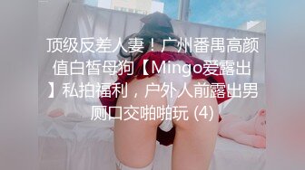 《监控破解》小伙带着好身材的女友酒店开房各种姿势啪啪玩了一天