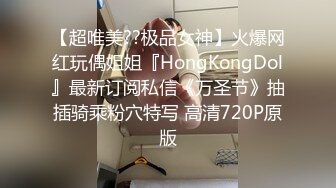 [推荐预览版] 新便利受,勾引直男鲜肉弟弟,通红长鸡巴奋力抽插,骚受累的直男弟弟大汗淋漓