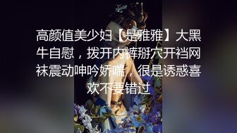 小可爱平台(原卡哇伊)母女二人 轮流和炮友激情啪啪 十分诱人喜欢别错过