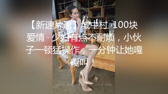 健身情侣做爱日常，巨乳母狗配腹肌公狗冲击力十足（简芥高科技狠货）