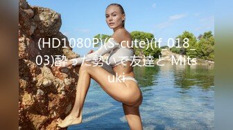 Onlyfans 反差女神 22岁极品网红【tttyphoonnn】 福利啪啪合集 海边度假，别墅沙